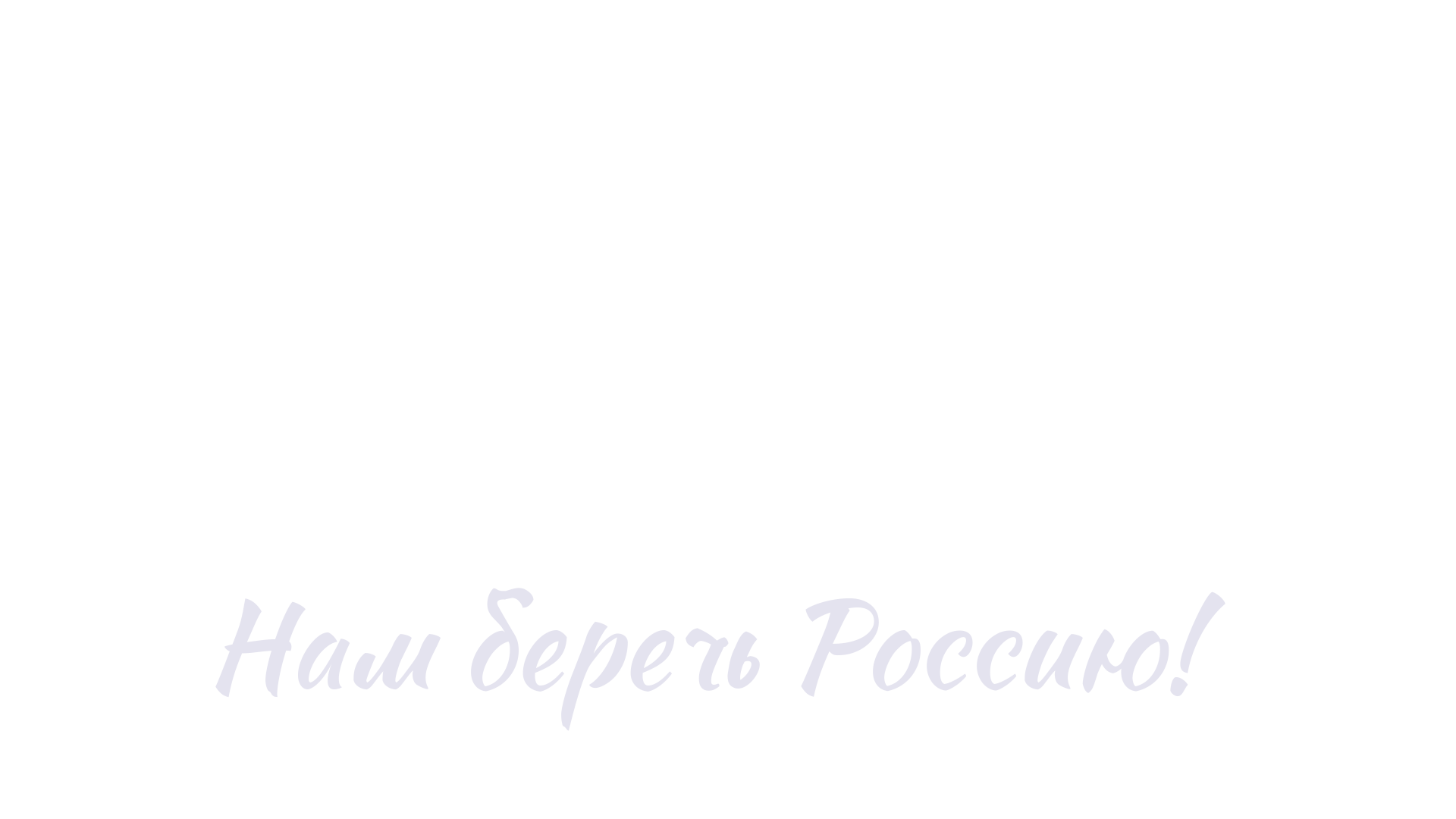 Смоленский колледж правоохраны и правосудия — Страница 11 — АНО ПО СКПиП